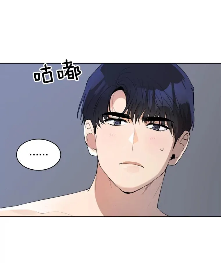 56.李佑贤的计划5
