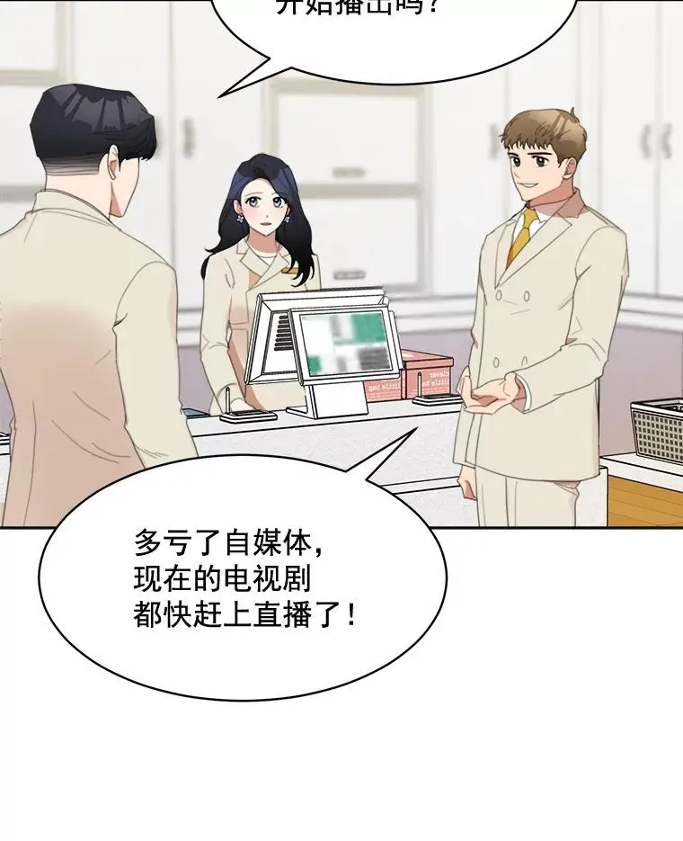 28.误会16