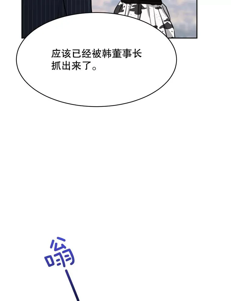 59.二人世界42