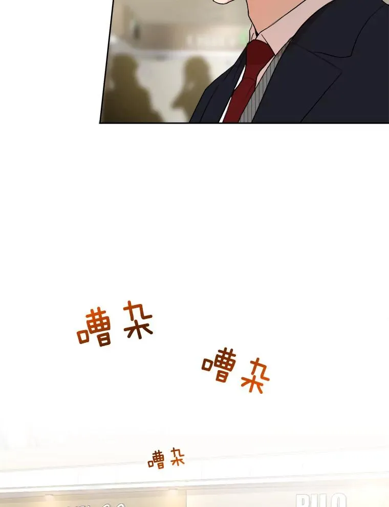 17.小心26