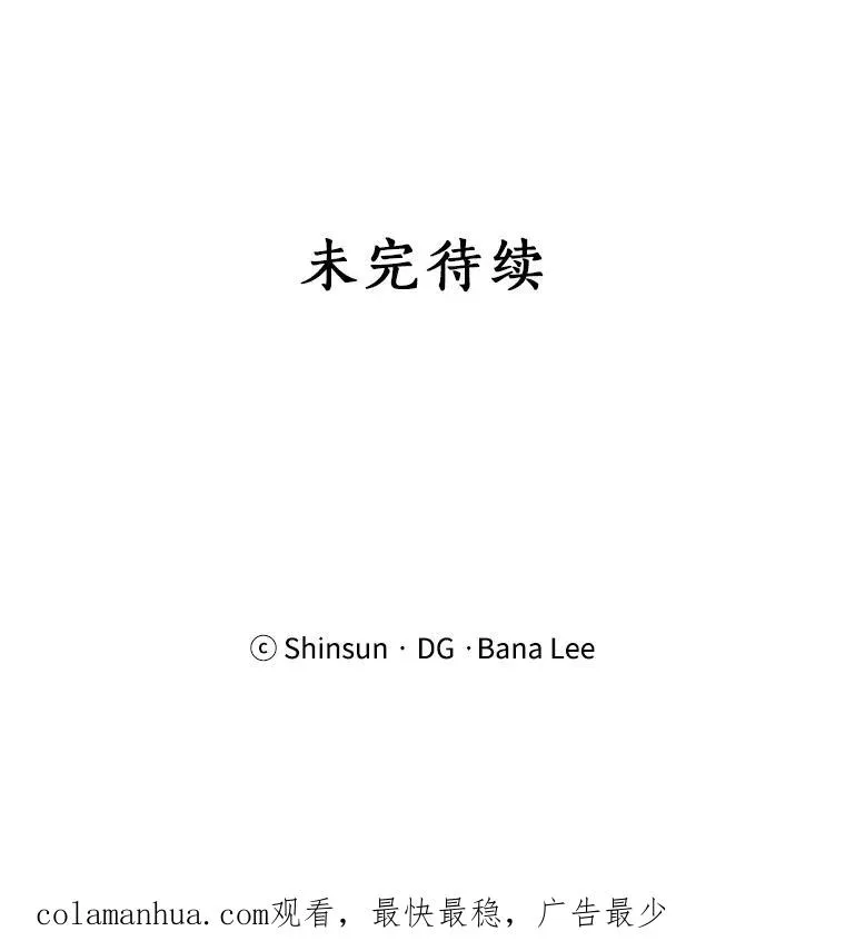 6.今天见一面吧70