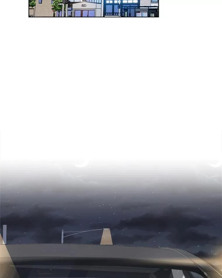 84.第一次见面1