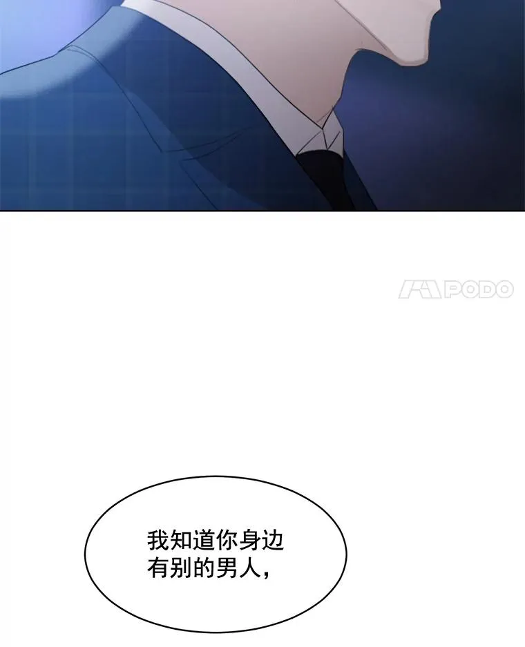 15.喝醉79