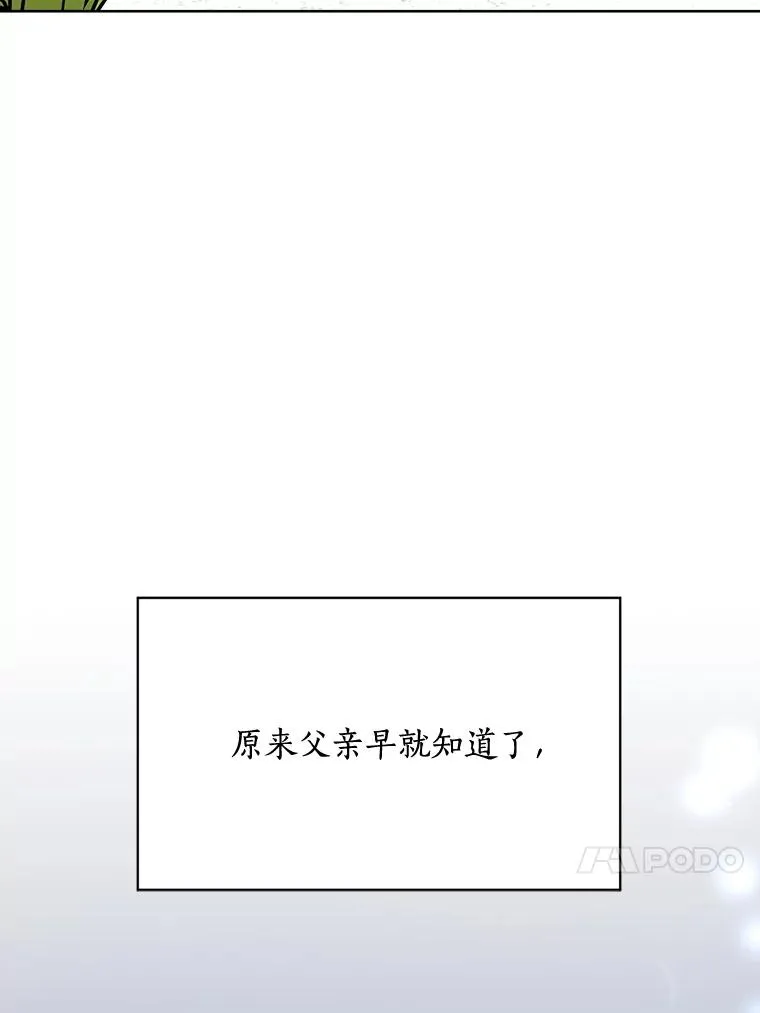 55.回忆中的味道50