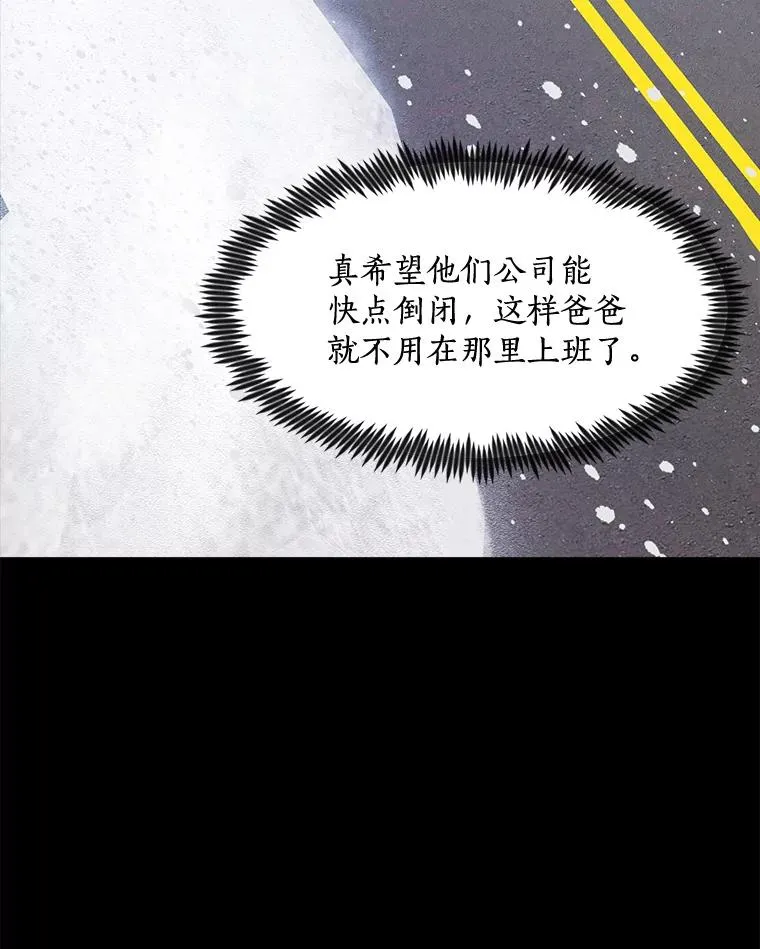 19.人生只有一次41