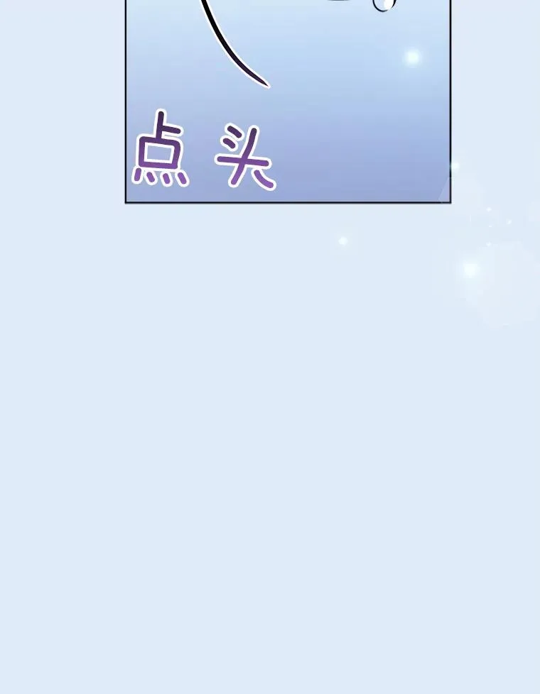 81.买衣服83