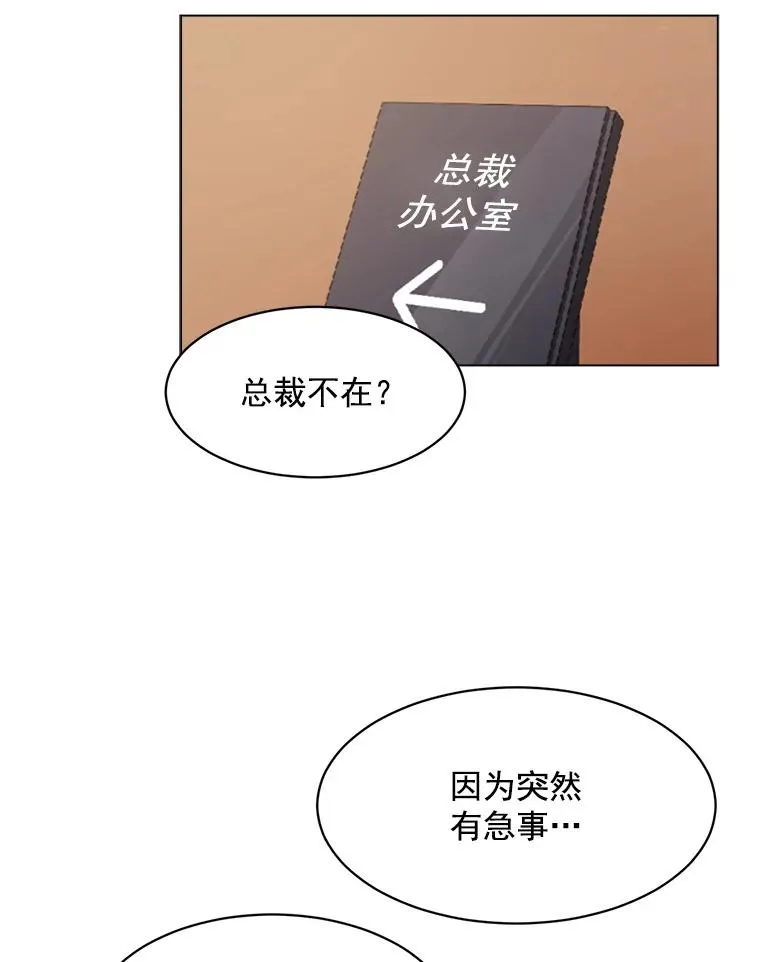 21.没有给我颈枕34