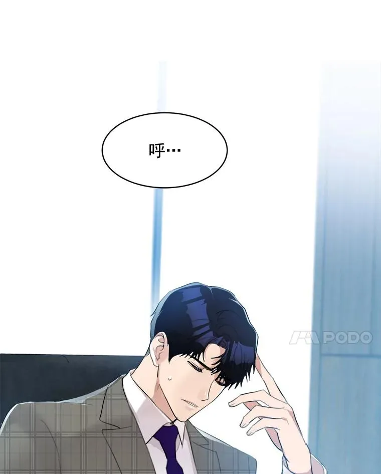 13.敌意76