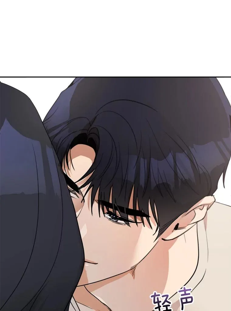 59.二人世界93