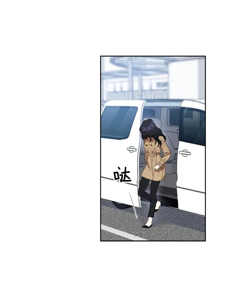 29.妹妹？65