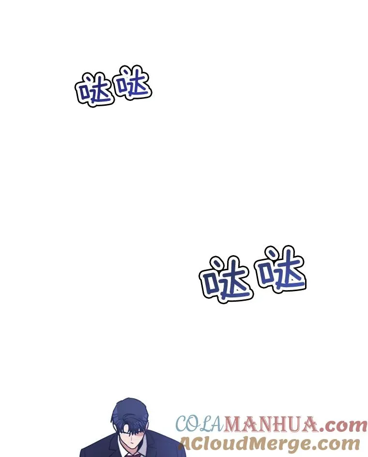 69.病情恶化78