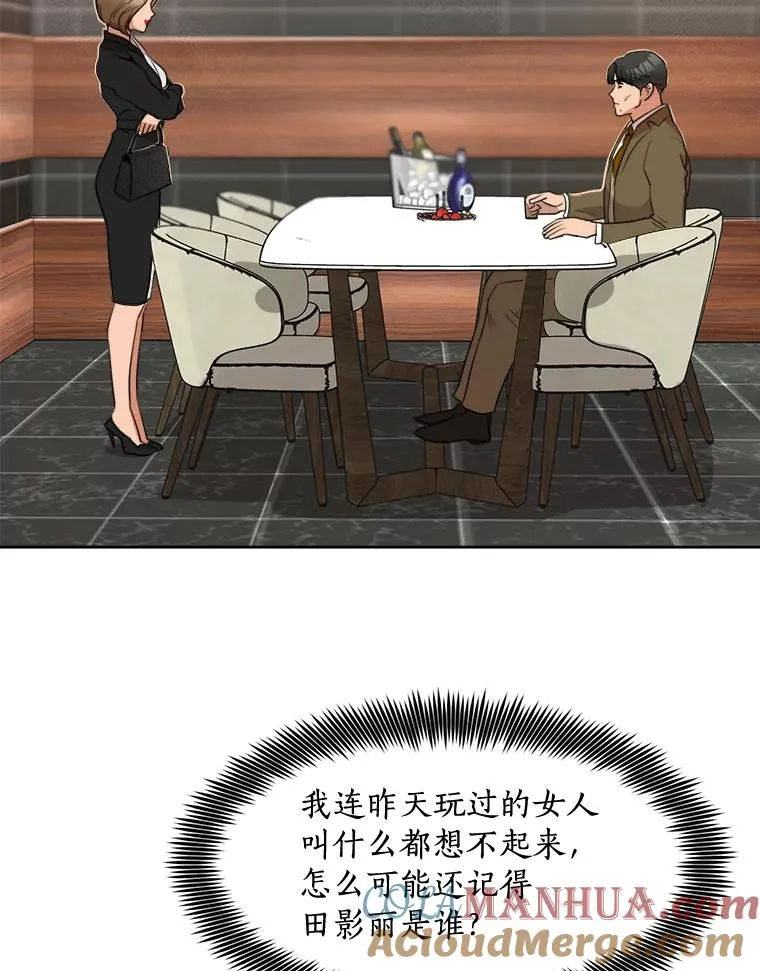48.合作60
