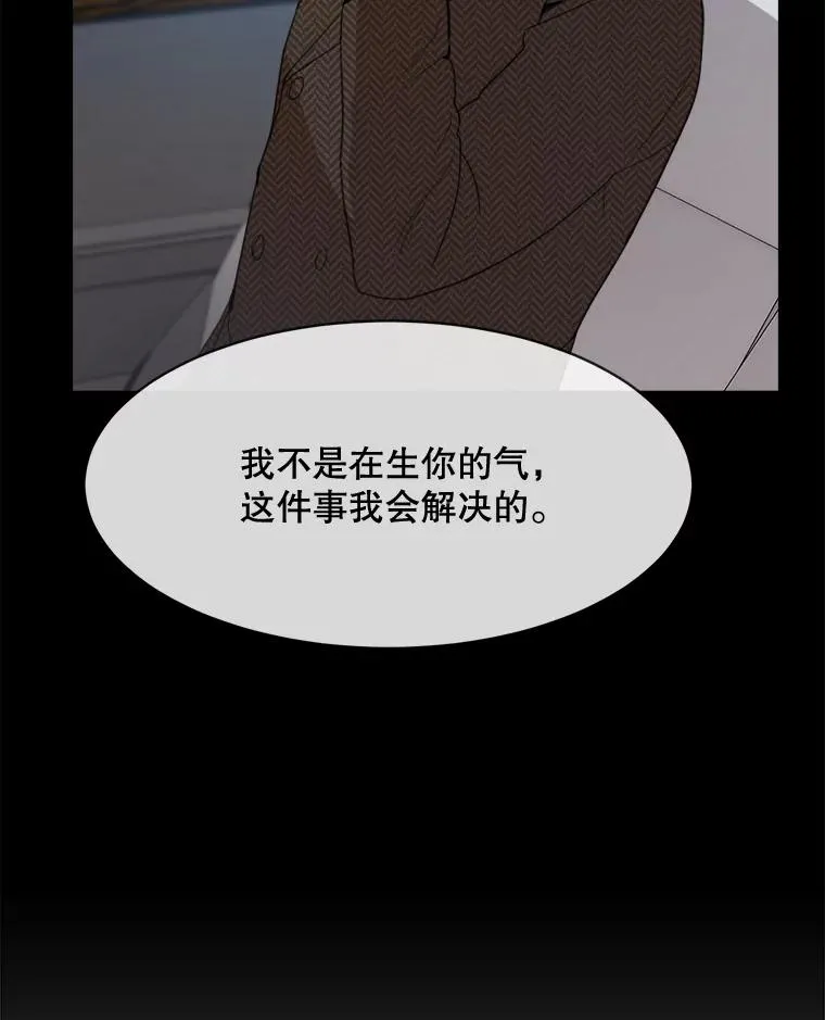 57.反击91
