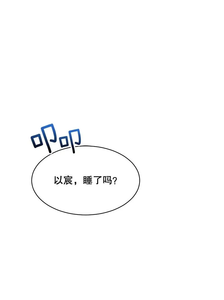 55.回忆中的味道97