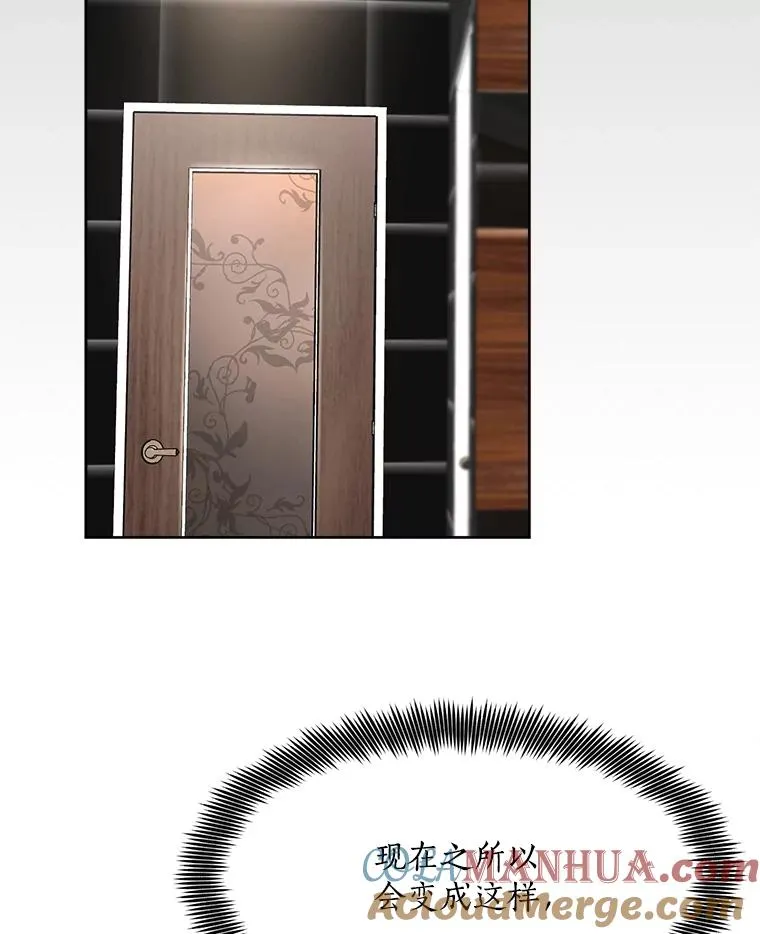 48.合作51