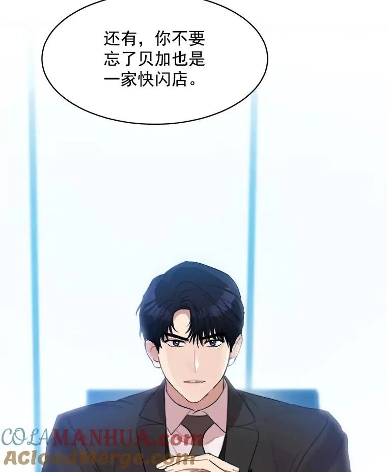 9.等着瞧57