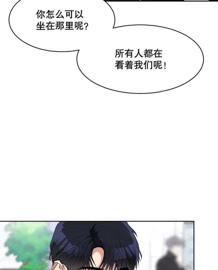 67.风暴过后62