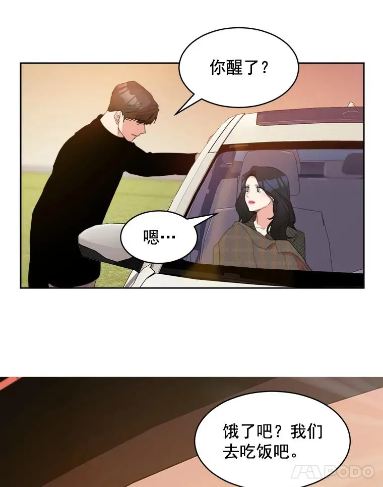 31.妈，我来看您了8