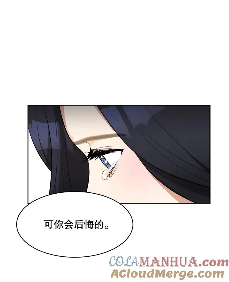 66.安全装置60