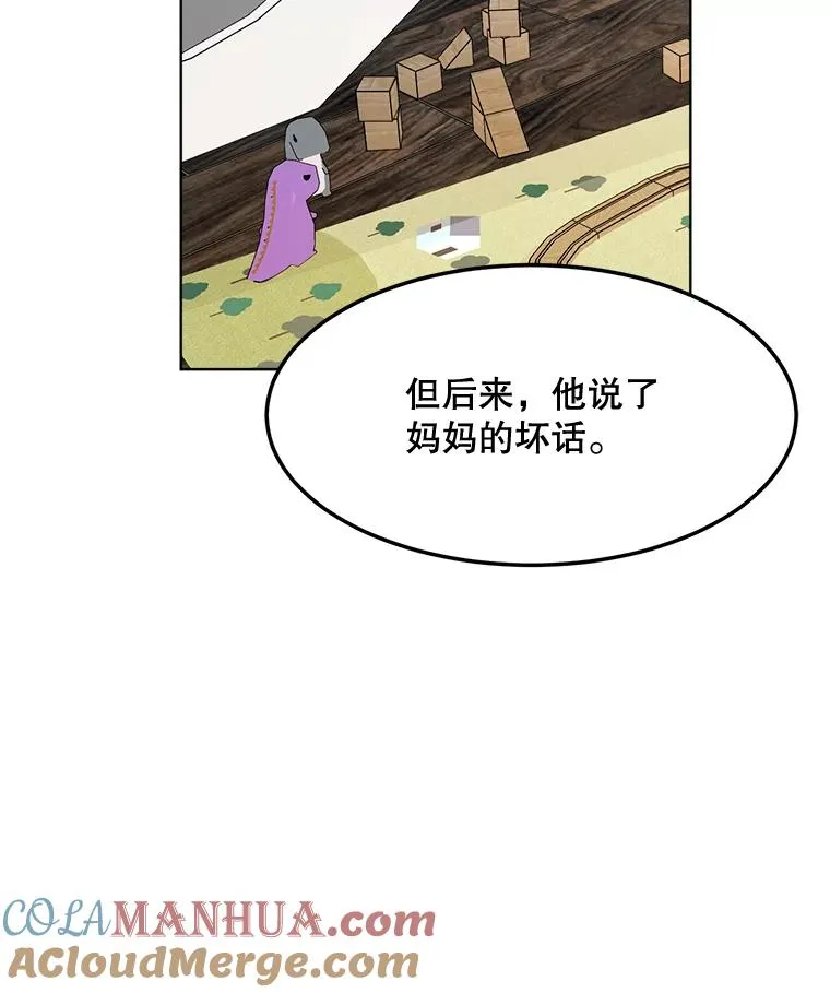 86.幼儿园78