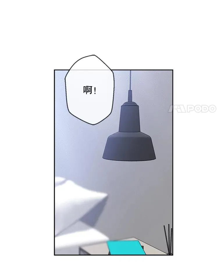 64.闹绯闻71