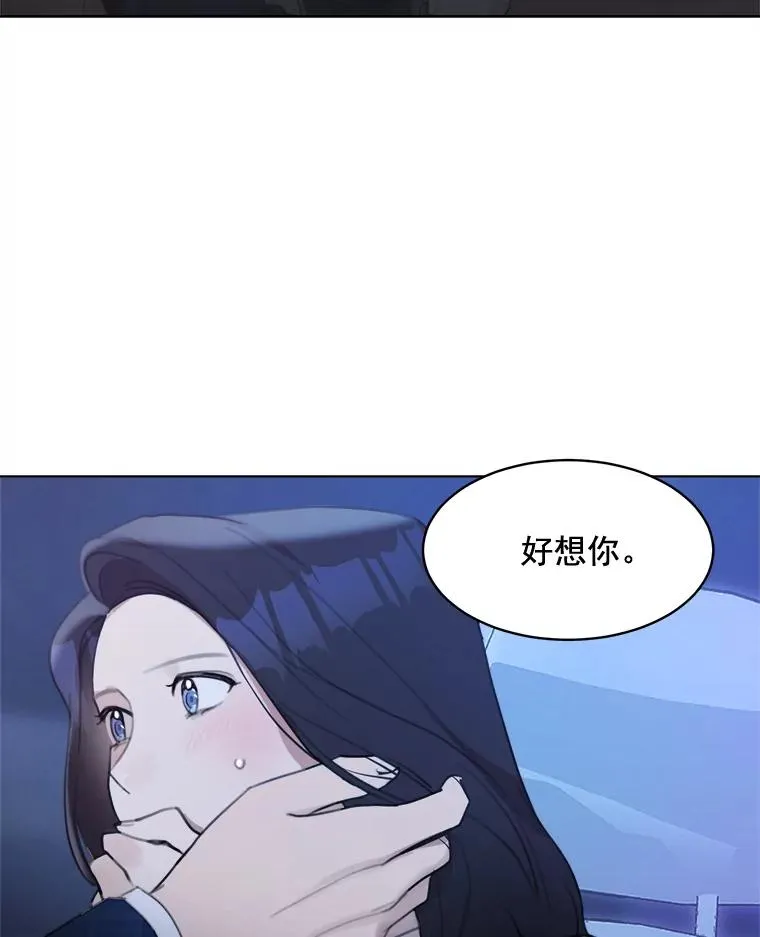 15.喝醉77