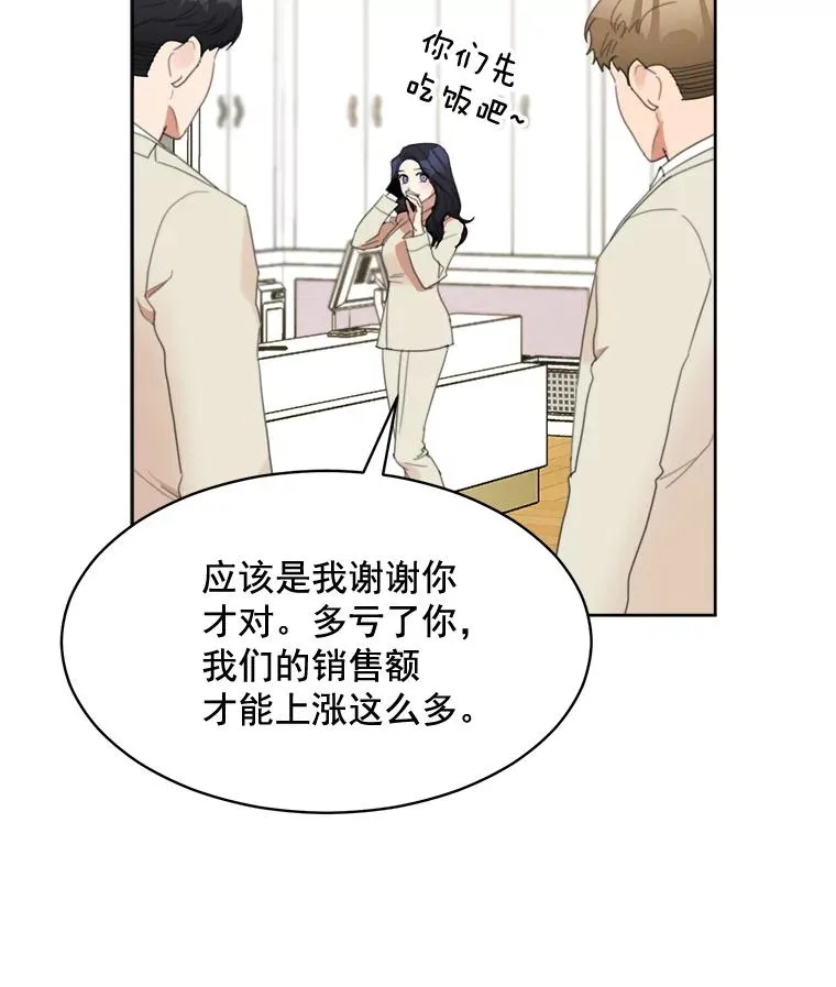 28.误会35