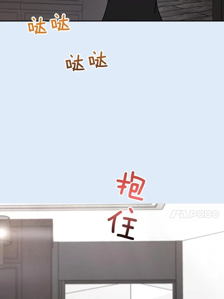 79.生日17