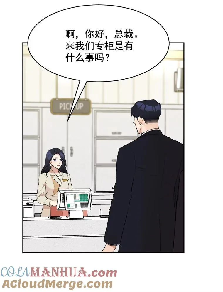 17.小心30