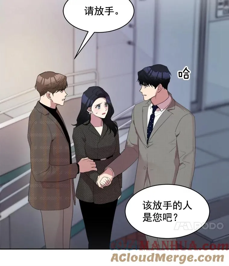 31.妈，我来看您了54