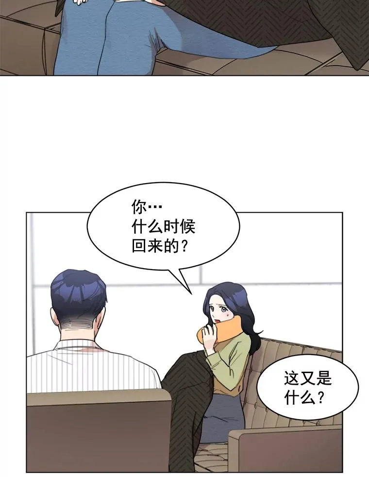 21.没有给我颈枕46