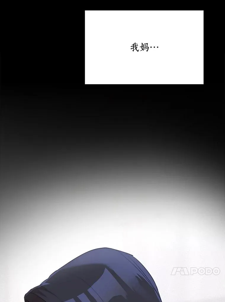 51.梓悦生病了46