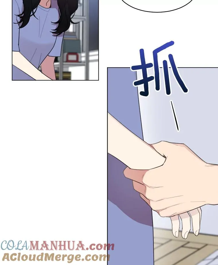 33.你不会又要走掉吧？9