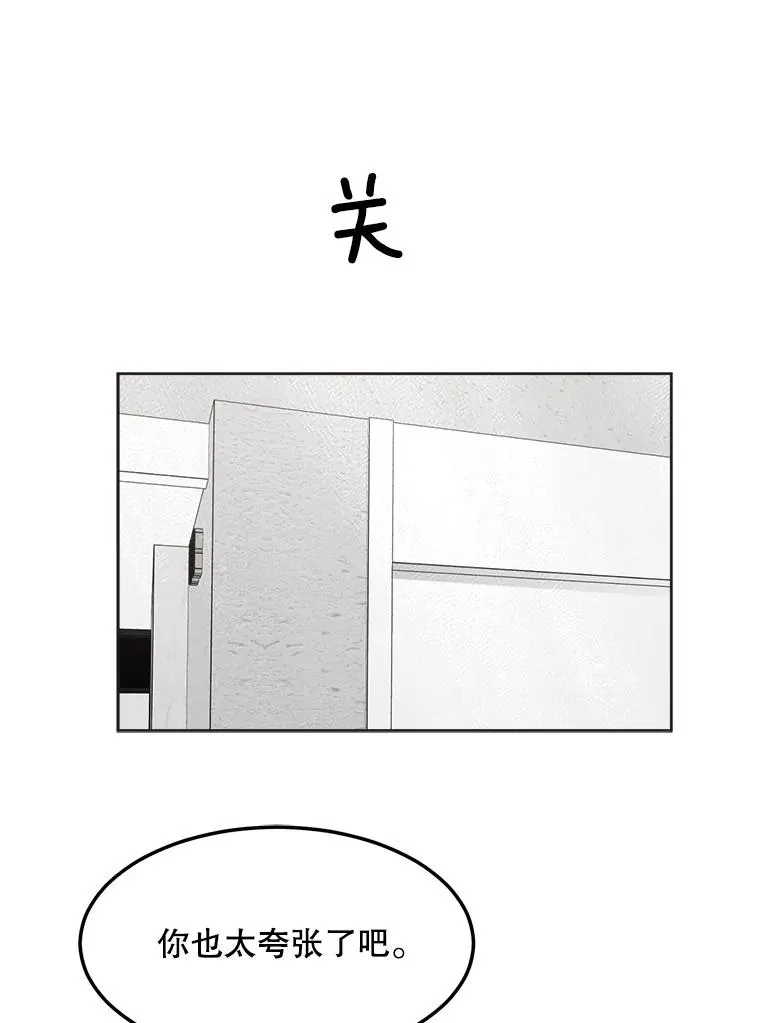 75.欣怡47