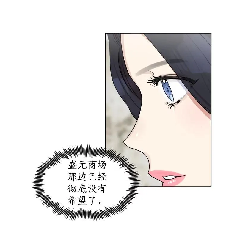 4.他要再婚？34