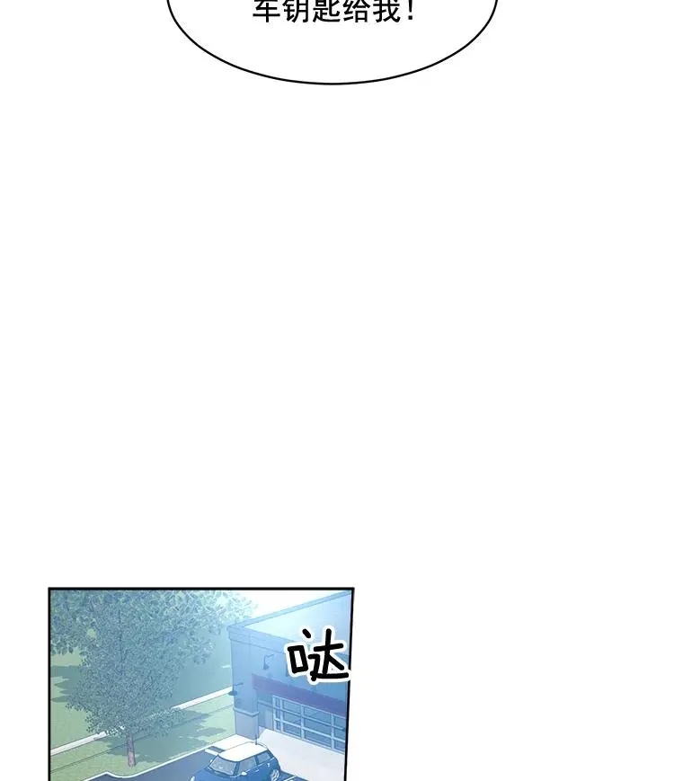 16.我爱你61