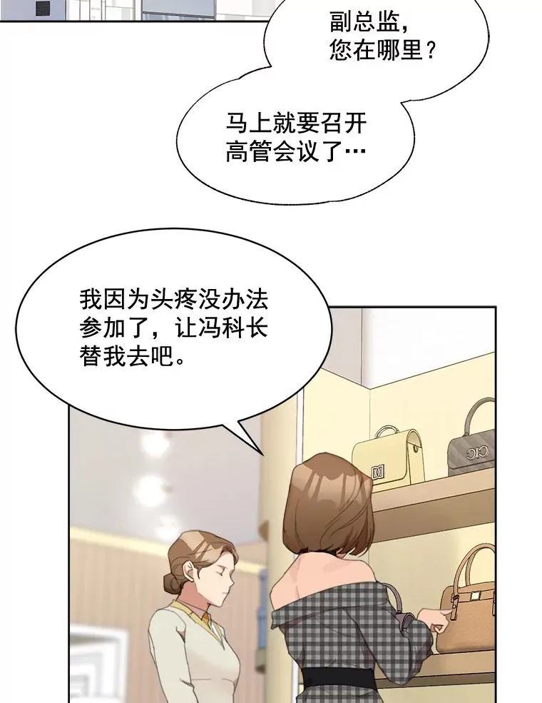 24.好难受1