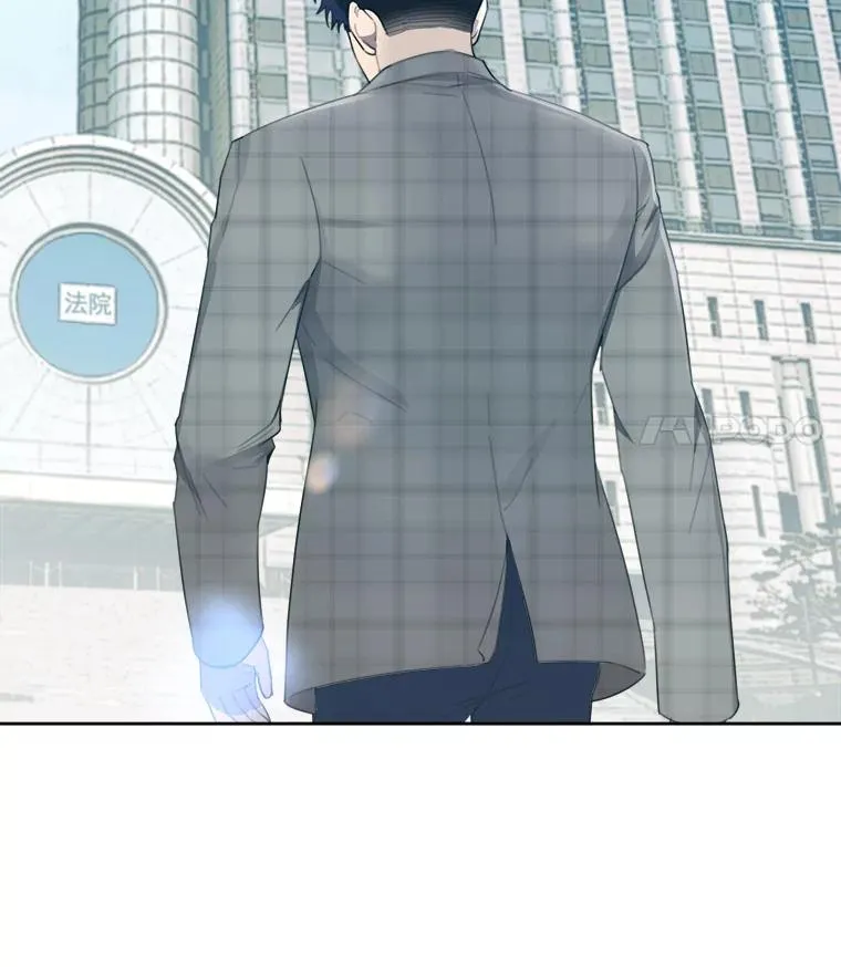 18.我不会在意的62