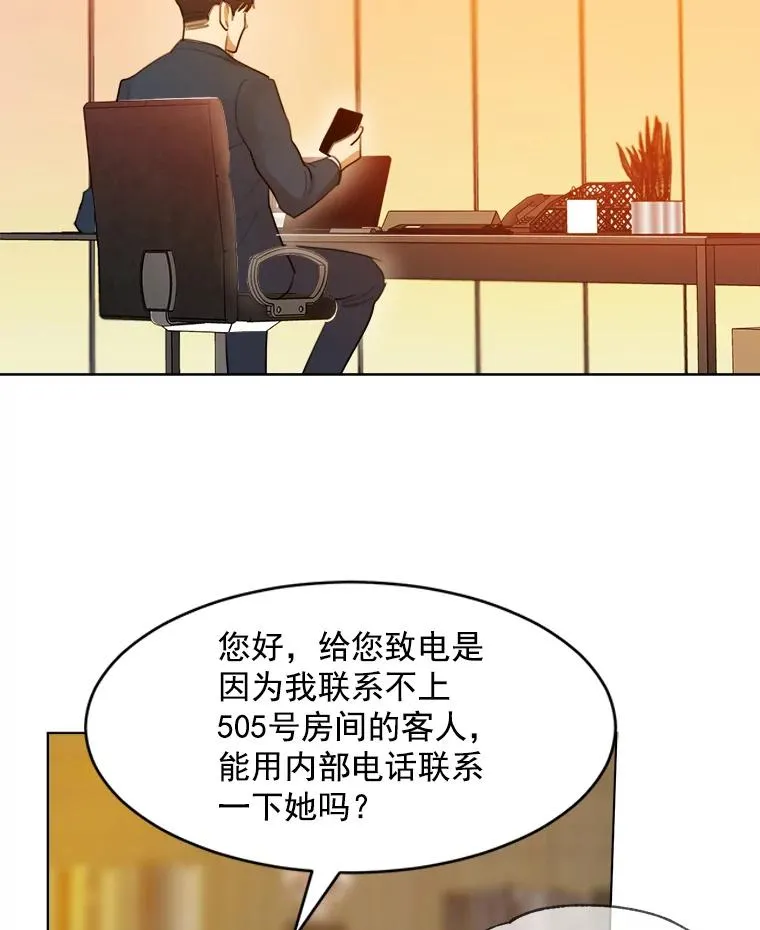 10.生病40
