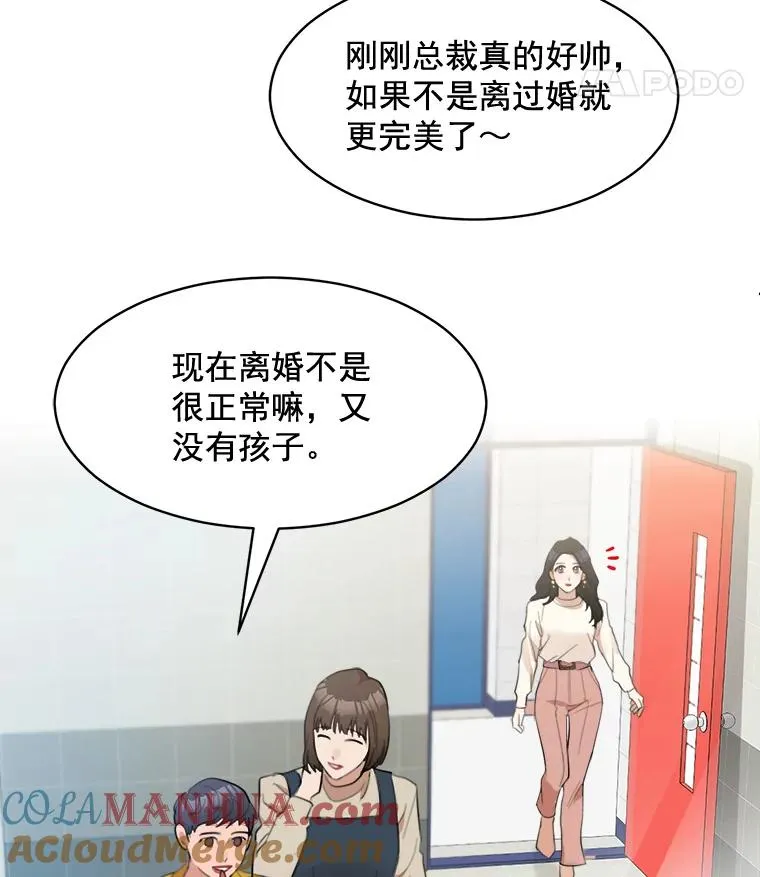 14.聚餐60