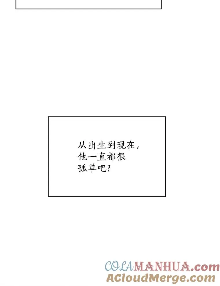 48.合作15