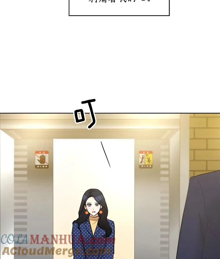 13.敌意21
