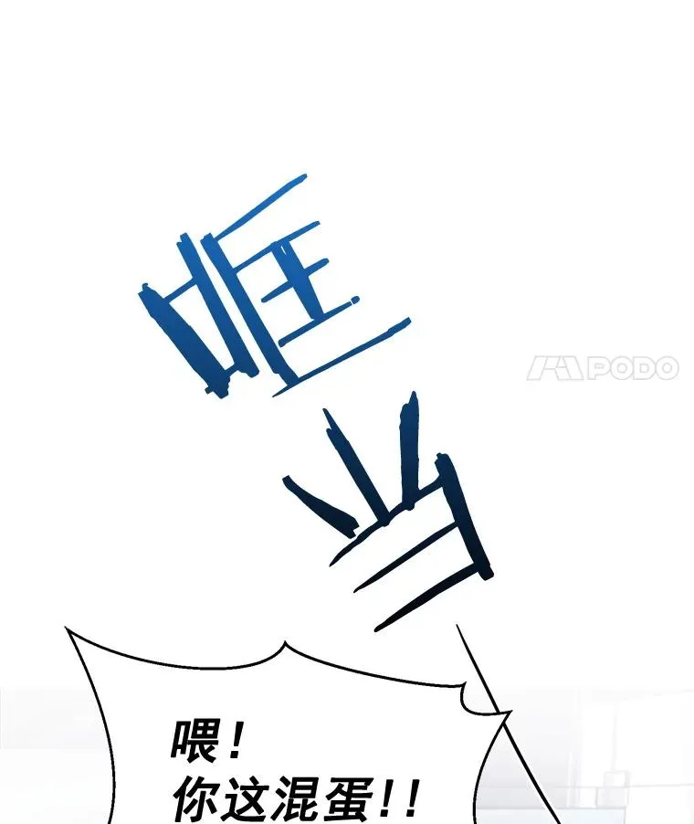 26.有点奇怪25