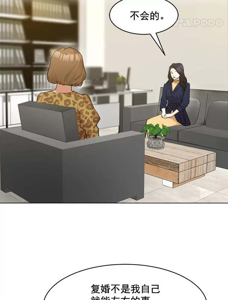 13.敌意10
