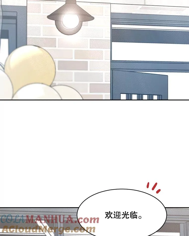 73.婚礼33