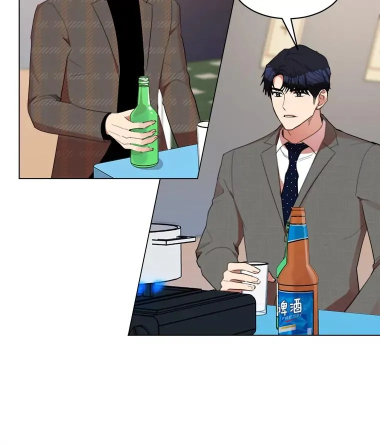 32.我们喝一杯吧5