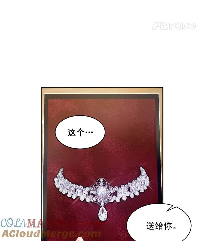 35.约会51