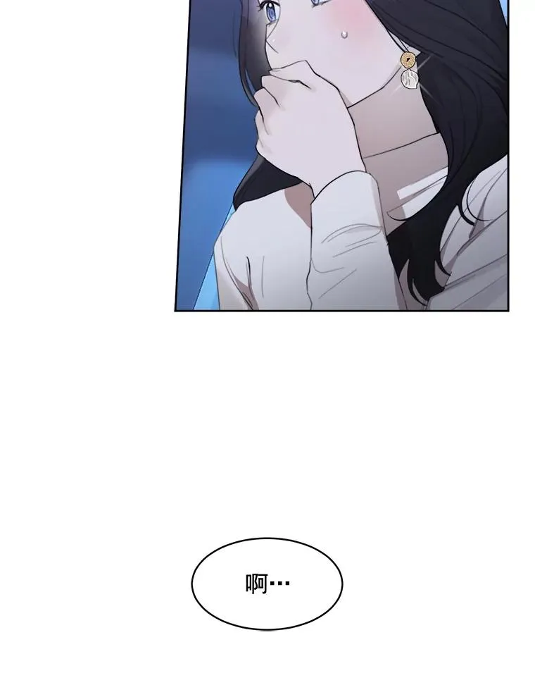 16.我爱你2
