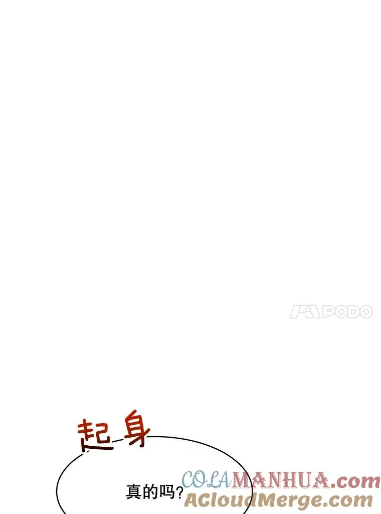 62.李佑贤被抓80