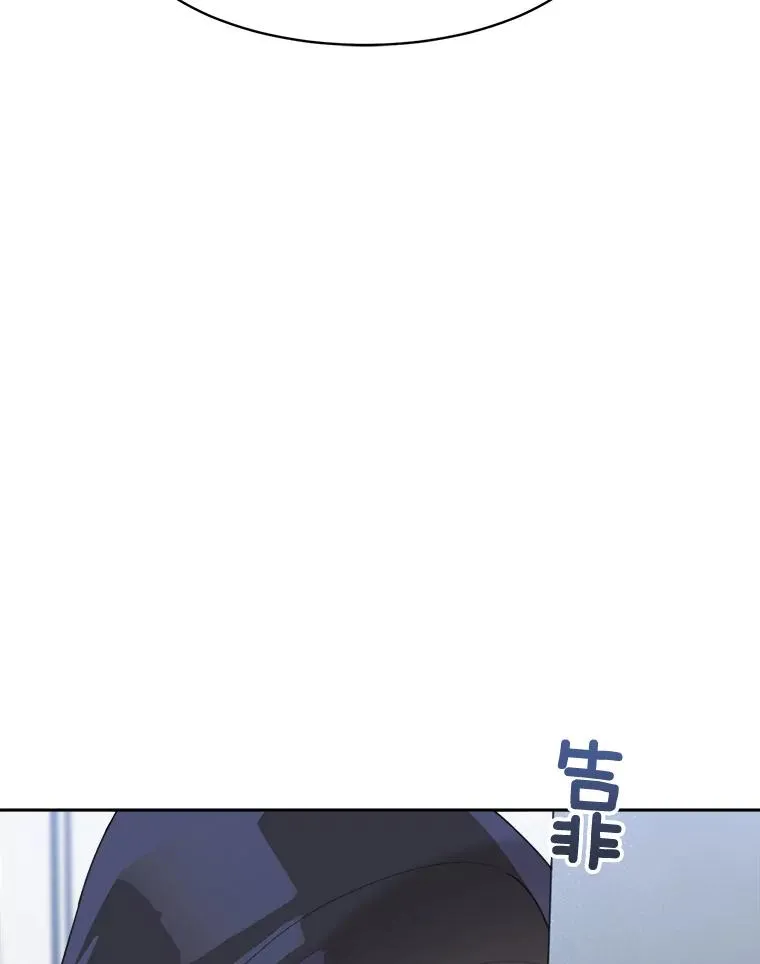 57.反击114
